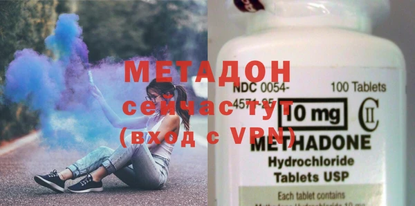 MDMA Богданович